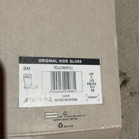 Hunter original kids gloss yellow boots - Picture 8 of 11